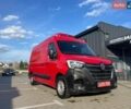 Красный Рено Мастер, объемом двигателя 2.3 л и пробегом 123 тыс. км за 23950 $, фото 1 на Automoto.ua