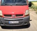 Червоний Рено Мастєр, об'ємом двигуна 2.47 л та пробігом 194 тис. км за 3600 $, фото 1 на Automoto.ua