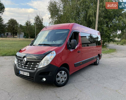 Красный Рено Мастер, объемом двигателя 2.3 л и пробегом 355 тыс. км за 18500 $, фото 3 на Automoto.ua