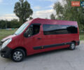 Красный Рено Мастер, объемом двигателя 2.3 л и пробегом 355 тыс. км за 18500 $, фото 4 на Automoto.ua