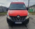 Красный Рено Мастер, объемом двигателя 2.3 л и пробегом 450 тыс. км за 15900 $, фото 1 на Automoto.ua