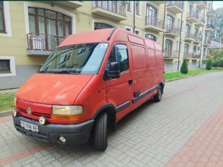 Рено Мастер 1998 в Виннице на Automoto.ua Красный Рено Мастер, объемом двигателя 2.5 л и пробегом 300 тыс. км за 4751 $, фото 1 на Automoto.ua