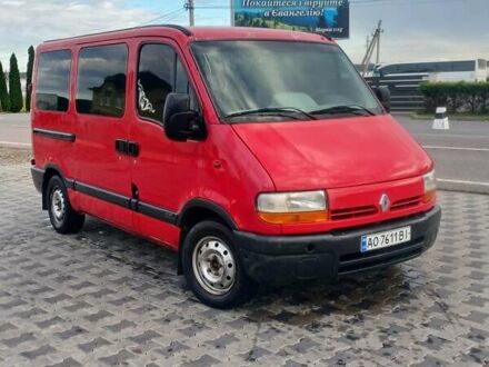 Червоний Рено Мастєр, об'ємом двигуна 2.2 л та пробігом 250 тис. км за 3999 $, фото 1 на Automoto.ua