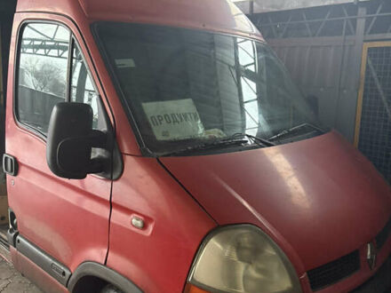 Червоний Рено Мастєр, об'ємом двигуна 2.46 л та пробігом 443 тис. км за 6200 $, фото 1 на Automoto.ua