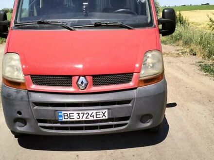 Рено Мастер 2005 в Баштанке на Automoto.ua Красный Рено Мастер, объемом двигателя 2.47 л и пробегом 194 тыс. км за 6200 $, фото 1 на Automoto.ua