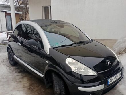 Красный Рено Мастер, объемом двигателя 2.3 л и пробегом 245 тыс. км за 21900 $, фото 1 на Automoto.ua