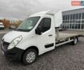 Рено Мастер, объемом двигателя 2.3 л и пробегом 825 тыс. км за 9999 $, фото 1 на Automoto.ua