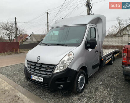 Рено Мастер, объемом двигателя 0 л и пробегом 350 тыс. км за 16500 $, фото 6 на Automoto.ua