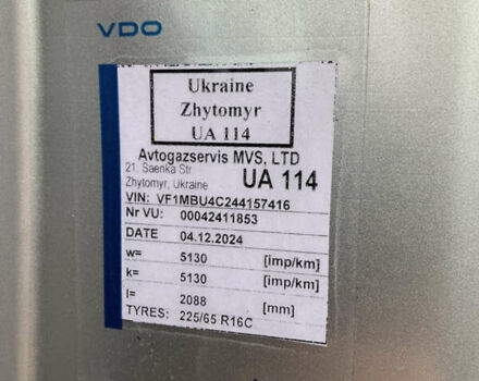 Рено Мастер, объемом двигателя 0 л и пробегом 350 тыс. км за 16500 $, фото 29 на Automoto.ua