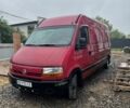 Рено Мастер, объемом двигателя 0 л и пробегом 0 тыс. км за 3500 $, фото 1 на Automoto.ua