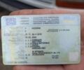 Рено Мастєр, об'ємом двигуна 0 л та пробігом 0 тис. км за 3034 $, фото 14 на Automoto.ua
