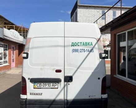 Рено Мастєр, об'ємом двигуна 0 л та пробігом 0 тис. км за 3900 $, фото 3 на Automoto.ua