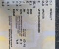 Рено Мастер, объемом двигателя 0 л и пробегом 0 тыс. км за 5500 $, фото 1 на Automoto.ua