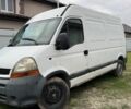 Рено Мастер, объемом двигателя 0 л и пробегом 0 тыс. км за 4200 $, фото 1 на Automoto.ua