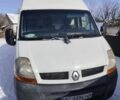 Рено Мастер, объемом двигателя 0 л и пробегом 0 тыс. км за 4400 $, фото 1 на Automoto.ua