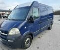 Рено Мастер, объемом двигателя 0 л и пробегом 0 тыс. км за 5499 $, фото 1 на Automoto.ua