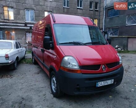 Рено Мастер, объемом двигателя 2.5 л и пробегом 450 тыс. км за 8800 $, фото 1 на Automoto.ua