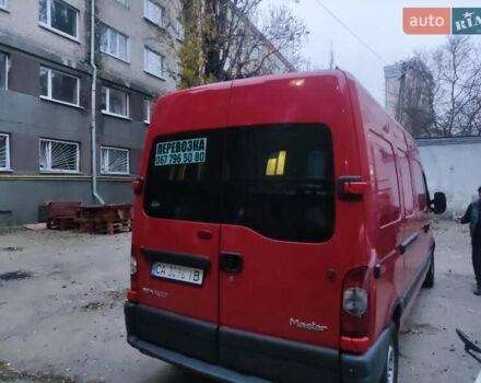 Рено Мастер, объемом двигателя 2.5 л и пробегом 450 тыс. км за 8800 $, фото 2 на Automoto.ua
