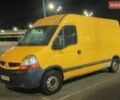 Рено Мастер, объемом двигателя 2.5 л и пробегом 505 тыс. км за 3770 $, фото 1 на Automoto.ua