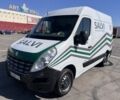 Рено Мастер, объемом двигателя 2.3 л и пробегом 0 тыс. км за 10500 $, фото 1 на Automoto.ua