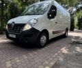 Рено Мастер, объемом двигателя 0 л и пробегом 0 тыс. км за 13900 $, фото 1 на Automoto.ua