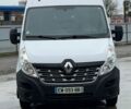Рено Мастер, объемом двигателя 2.3 л и пробегом 162 тыс. км за 23500 $, фото 1 на Automoto.ua