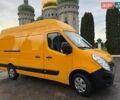 Рено Мастер, объемом двигателя 2.3 л и пробегом 216 тыс. км за 18500 $, фото 1 на Automoto.ua