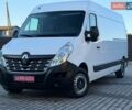 Рено Мастер, объемом двигателя 2.3 л и пробегом 255 тыс. км за 16900 $, фото 1 на Automoto.ua
