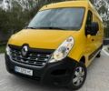 Рено Мастер, объемом двигателя 2.3 л и пробегом 70 тыс. км за 18800 $, фото 1 на Automoto.ua