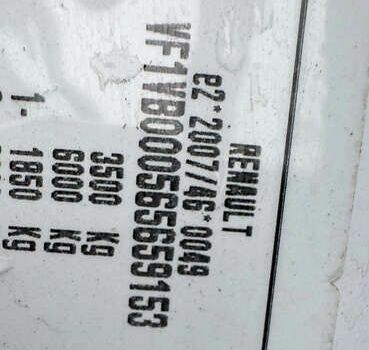 Рено Мастер, объемом двигателя 2.3 л и пробегом 252 тыс. км за 24700 $, фото 27 на Automoto.ua