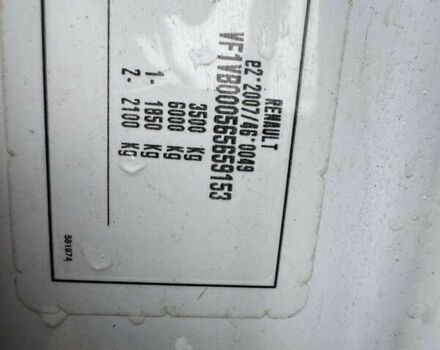 Рено Мастер, объемом двигателя 2.3 л и пробегом 252 тыс. км за 24700 $, фото 25 на Automoto.ua