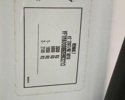 Рено Мастер, объемом двигателя 0 л и пробегом 0 тыс. км за 19999 $, фото 23 на Automoto.ua