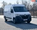 Рено Мастєр, об'ємом двигуна 2.3 л та пробігом 184 тис. км за 22999 $, фото 1 на Automoto.ua