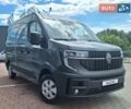 купить новое авто Рено Мастер 2026 года от официального дилера Автоцентр AUTO.RIA Рено фото