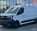 купити нове авто Рено Мастєр 2026 року від офіційного дилера Автоцентр AUTO.RIA Рено фото