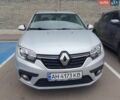 купить новое авто Рено Мастер 2026 года от официального дилера Автоцентр AUTO.RIA Рено фото