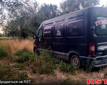 Рено Мастер, объемом двигателя 2.5 л и пробегом 0 тыс. км за 3000 $, фото 1 на Automoto.ua