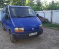 Рено Мастєр, об'ємом двигуна 0 л та пробігом 0 тис. км за 5300 $, фото 1 на Automoto.ua