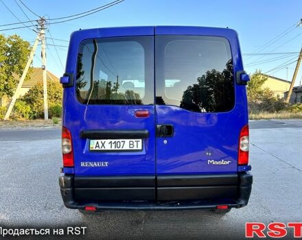 Рено Мастер, объемом двигателя 2.5 л и пробегом 380 тыс. км за 5400 $, фото 1 на Automoto.ua