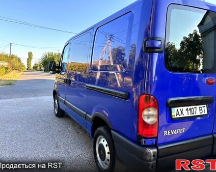 Рено Мастер, объемом двигателя 2.5 л и пробегом 380 тыс. км за 5400 $, фото 4 на Automoto.ua