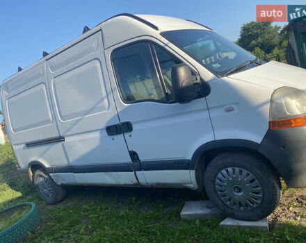 Рено Мастєр, об'ємом двигуна 2.5 л та пробігом 6 тис. км за 5888 $, фото 2 на Automoto.ua