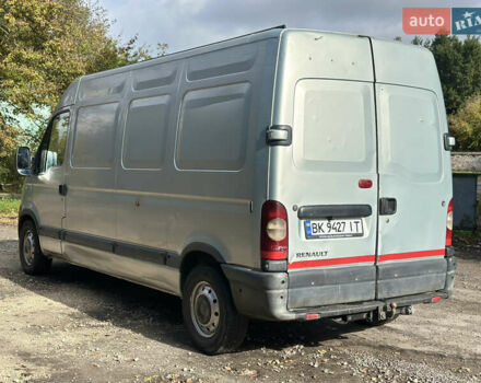 Рено Мастєр 2009 у Радивилове на Automoto.ua Рено Мастєр, об'ємом двигуна 0 л та пробігом 501 тис. км за 7100 $, фото 2 на Automoto.ua