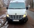 Рено Мастер, объемом двигателя 2.3 л и пробегом 310 тыс. км за 9600 $, фото 1 на Automoto.ua