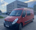 Рено Мастер, объемом двигателя 0 л и пробегом 380 тыс. км за 13200 $, фото 1 на Automoto.ua