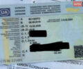 Рено Мастєр, об'ємом двигуна 2.3 л та пробігом 227 тис. км за 17500 $, фото 11 на Automoto.ua