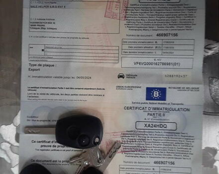 Рено Мастєр, об'ємом двигуна 2.3 л та пробігом 233 тис. км за 19869 $, фото 1 на Automoto.ua