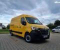 Рено Мастер, объемом двигателя 0 л и пробегом 32 тыс. км за 17700 $, фото 1 на Automoto.ua