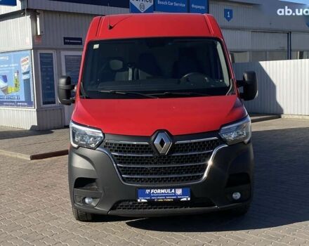 Рено Мастер, объемом двигателя 2.3 л и пробегом 229 тыс. км за 20290 $, фото 2 на Automoto.ua