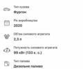 Рено Мастер, объемом двигателя 2.3 л и пробегом 214 тыс. км за 20900 $, фото 74 на Automoto.ua