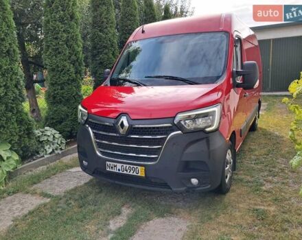 Рено Мастєр, об'ємом двигуна 0 л та пробігом 240 тис. км за 16300 $, фото 7 на Automoto.ua